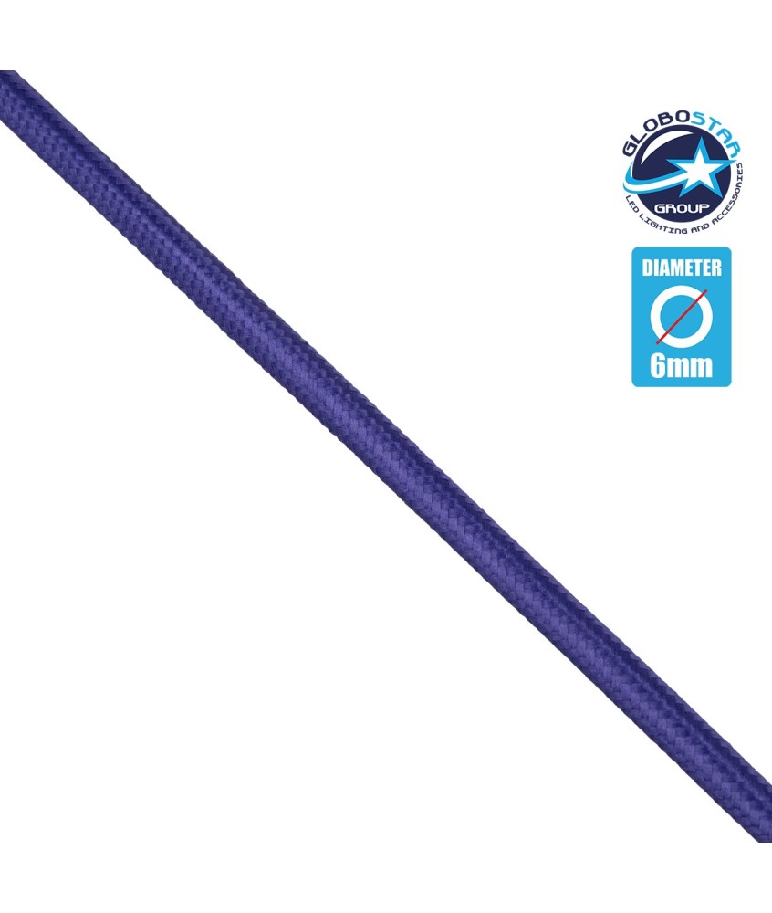 GloboStar® 77611 Στρογγυλό Υφασμάτινο Καλώδιο 1m 2 x 0.75mm² Μωβ